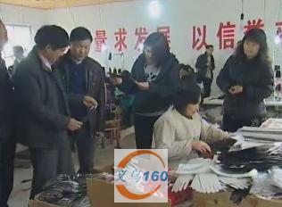 义乌经营户参观来料加工工厂